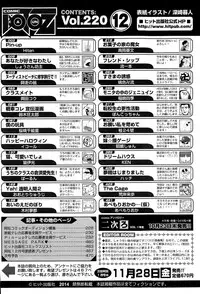COMIC AUN 2014-12