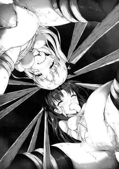 Tenkuu to Meikai no Ori