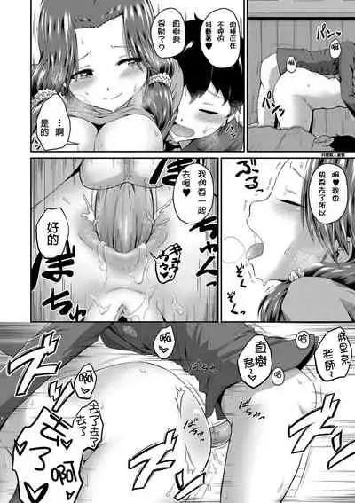 Ch.1-5
