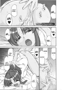 [Charlie Nishinaka] Cheers! 4 [English] [SaHa]