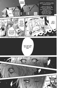 (C78) [Alemateorema (Kobayashi Youkoh)] GARIGARI 26 (Touhou Project) [English] [CGrascal]