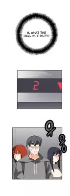 [Husky guy] SStudy Ch.0-29 (English) (YoManga) (Ongoing)