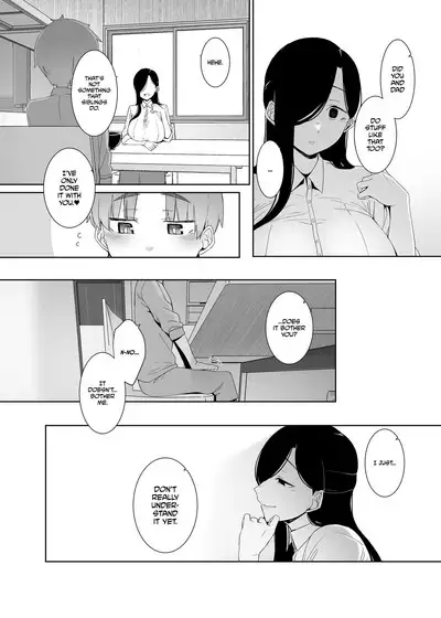 Tsuikai no Kasu | Dregs of Regret