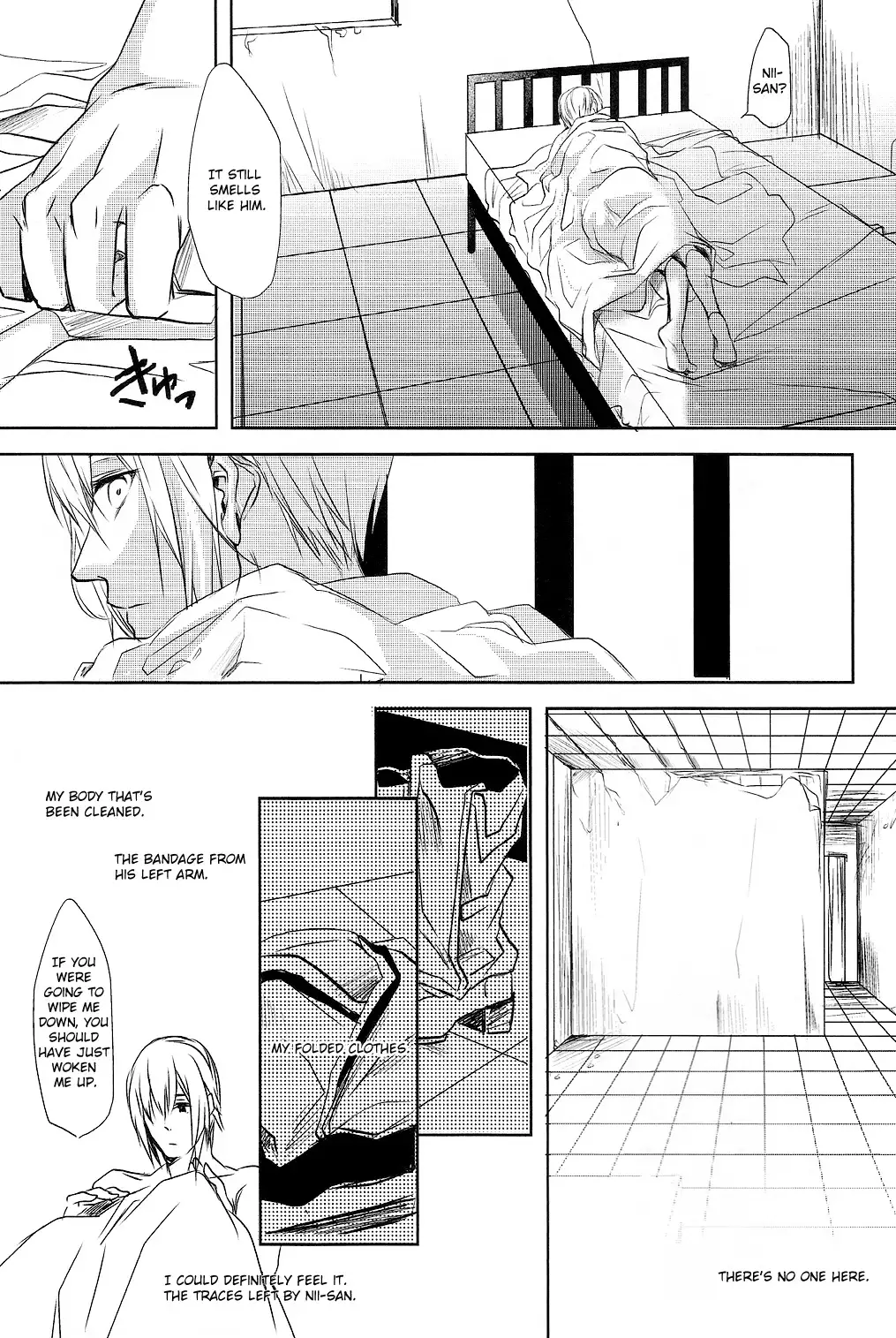 Futari | Two
