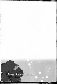 Senpai no Mizugi ch10-11 (raw) Final