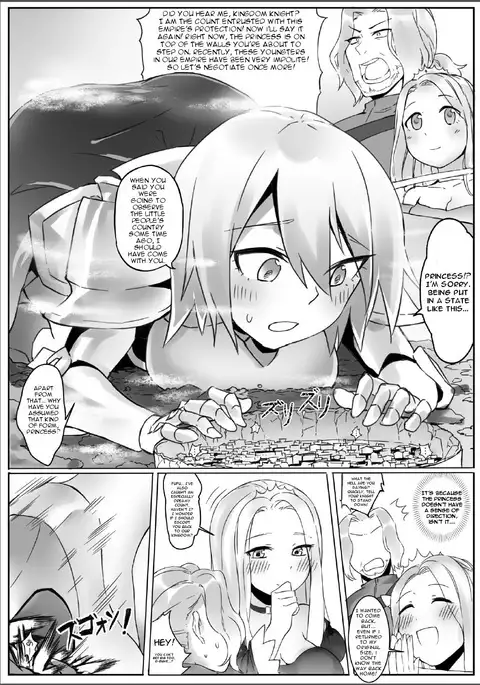 A Giant Female Knight Goes to the Empire