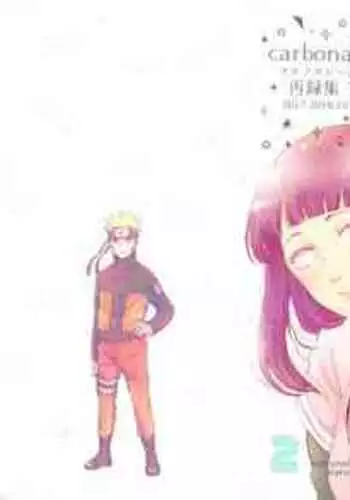 Chronology 2