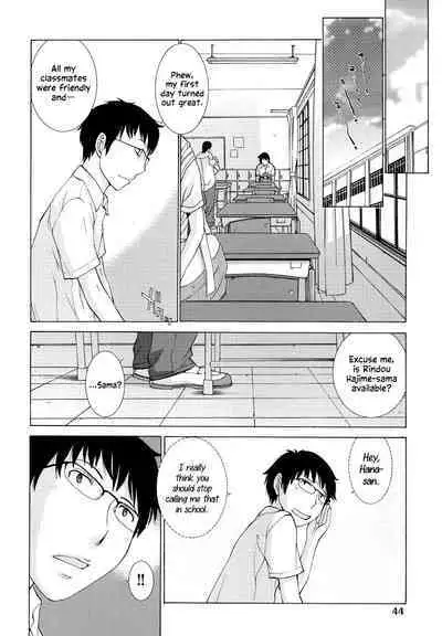 Hanazono Ch 1-7