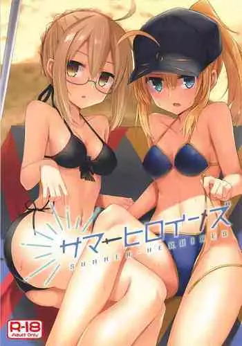 Heroine Crisis