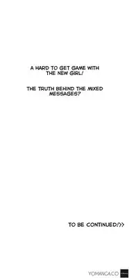 [Husky guy] SStudy Ch.0-29 (English) (YoManga) (Ongoing)