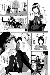 COMIC HOTMILK 2016-04