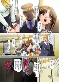 [RAYMON] Mitchaku JK Train ~Hajimete no Zetchou 1-9 [Digital]