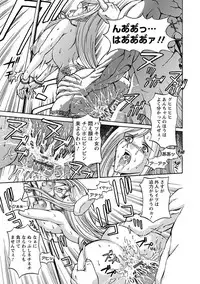 [Anthology] Angel Club MEGA Vol. 10