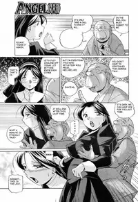 [Chuuka Naruto] Shoushou Ruten Ch. 4-5 [English] [BLU3]