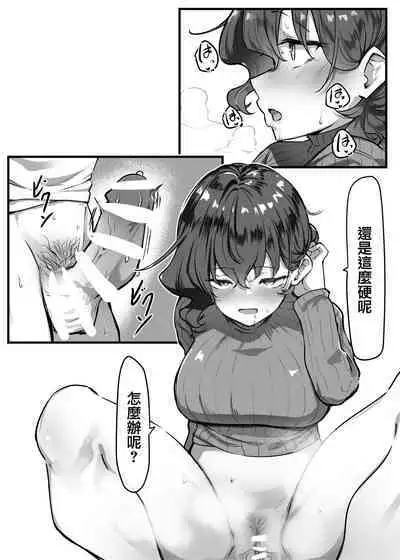 Imouto series