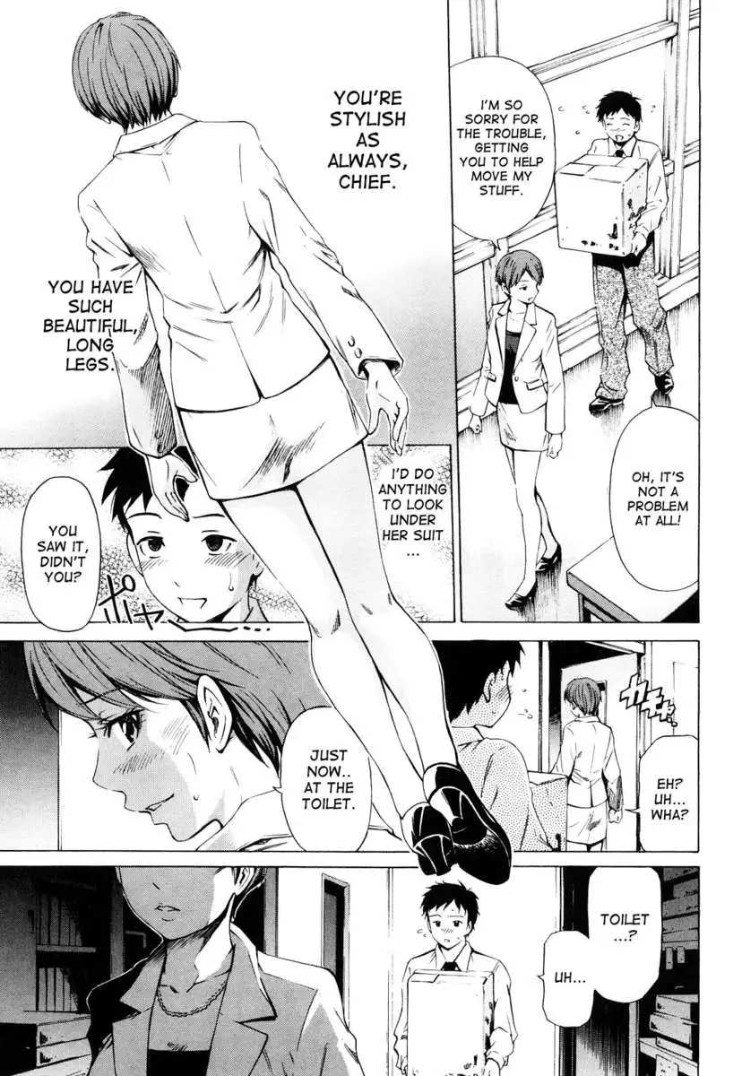 Mitsudaku Kanojo