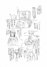 (C60) [May no Tenshi (Neyuki Rei)] Senbon (Spirited Away)