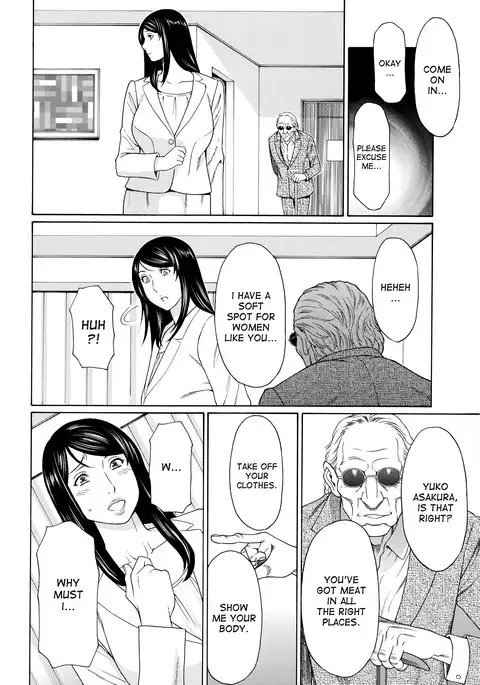 Mumyou no Uzu Ch. 1-4