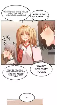 [Mx2J] Hahri's Lumpy Boardhouse Ch. 0-20 [English] (YoManga) (Ongoing)