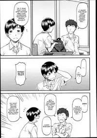 [Nagare Ippon] Gibo (Complete) [English]