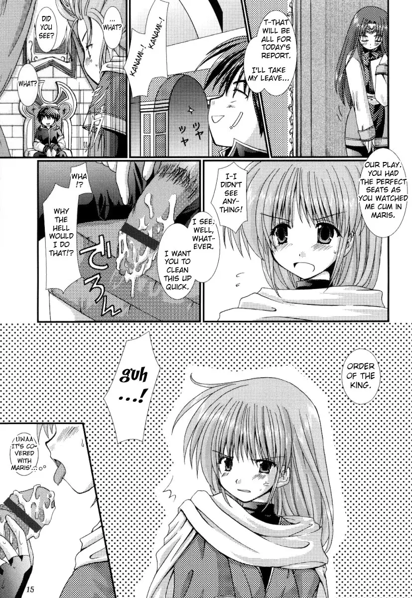 Ousama Morning