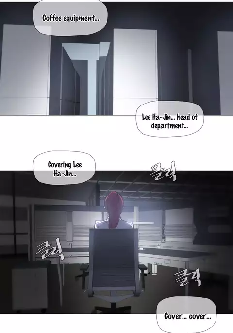 Household Affairs Ch.1-50.5