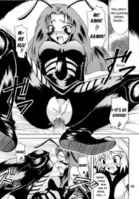 (C64) [Majimeya (isao)] GS ga Daisuki (Ghost Sweeper Mikami) [English] [EHCOVE]