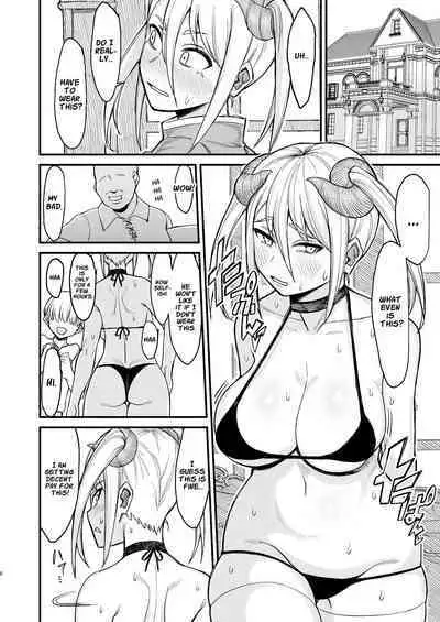Isekai no Onnatachi Soushuuhen