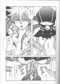 [HONEY HONEY BUNNY] Bara goku otome (Katekyo Hitman REBORN!)