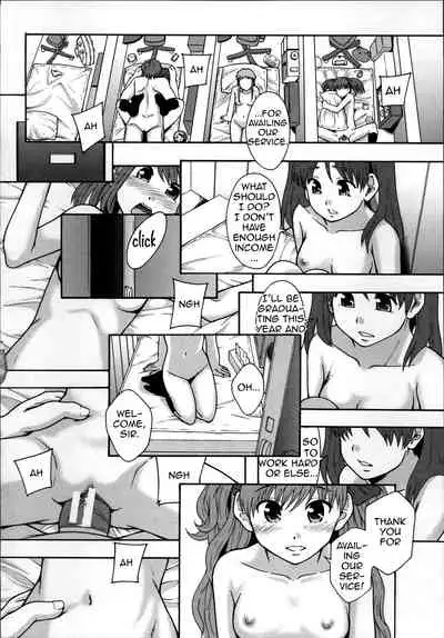 [Mayonnaise.] Seikou Ningyou to, Watashi - Fuckdoll and I [English] [frozenraftel]