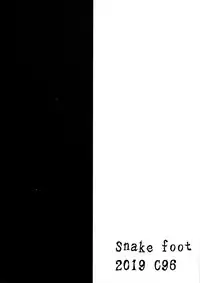 Gal ni Produce ga Barete Maji Yabai