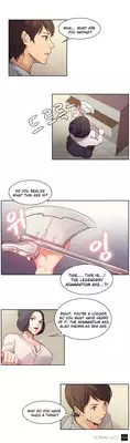 Woodman dyeon Chapter 1-7 (To be continued)