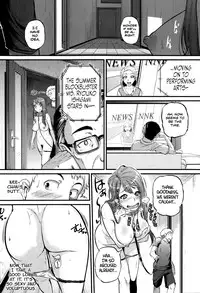 [Tonnosuke] Cow Cow Sister (Comic Shingeki 2014-09) [English] [Jungy]
