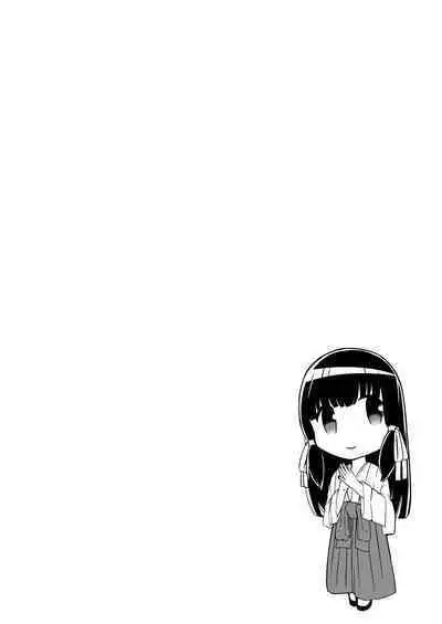 Netorare Metamorphose