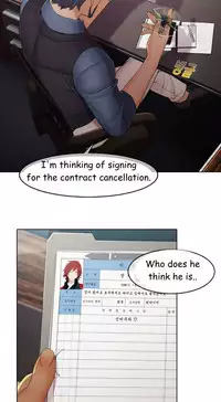 The Matrix Ch.1-6 (English) (Ongoing)