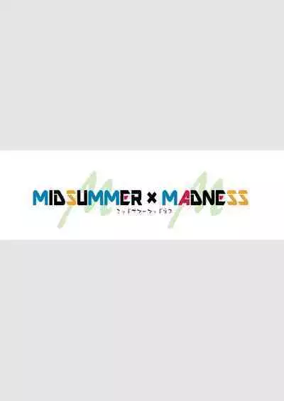 Fuuki Iin Netorare Fuck