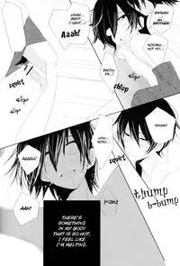 [Mirusmayhem] Akai Sasoi [English]