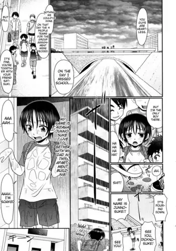 ムラムラしすぎて段階を踏もうとしないビッチちゃん