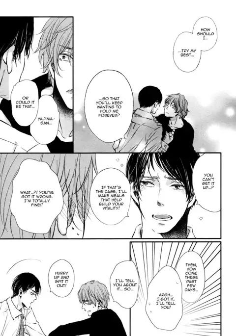 Kare no Shousou to Koi ni Tsuite 2 Ch. 1-4