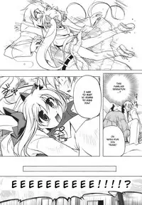 [Akazawa RED] Pink Panzer [English] [YQII]