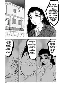 [Bijogi Junction] Shukujo No Seiheki [English] {Laruffii}