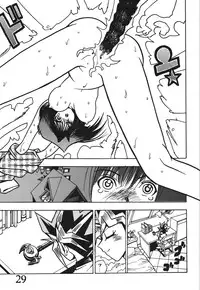 [Dynamite Honey (Mori no Maigo)] Seinen Miracle JUMP (Various) [Digital]