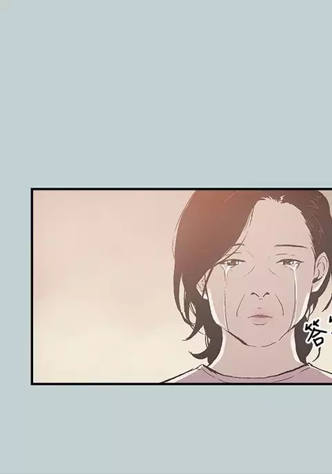 Happy travel 愉快的旅行 ch.1