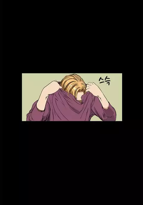 Si-Eun Ch.1-37