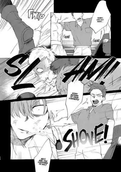 Badday Dreamers Ch. 1