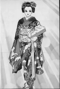 Kouryuu no Mimi Volume 02