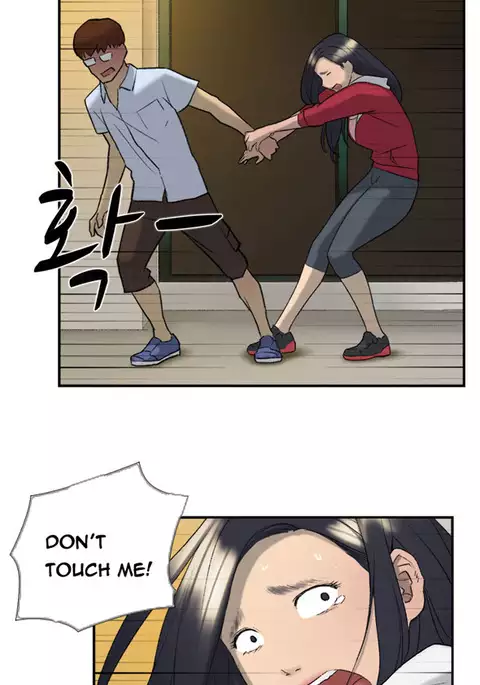 Double Date Ch.1-23