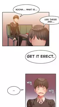 [Mx2J] Hahri's Lumpy Boardhouse Ch. 0-20 [English] (YoManga) (Ongoing)