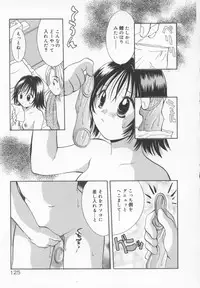 [Goto Hayako] Kawaii Kemono