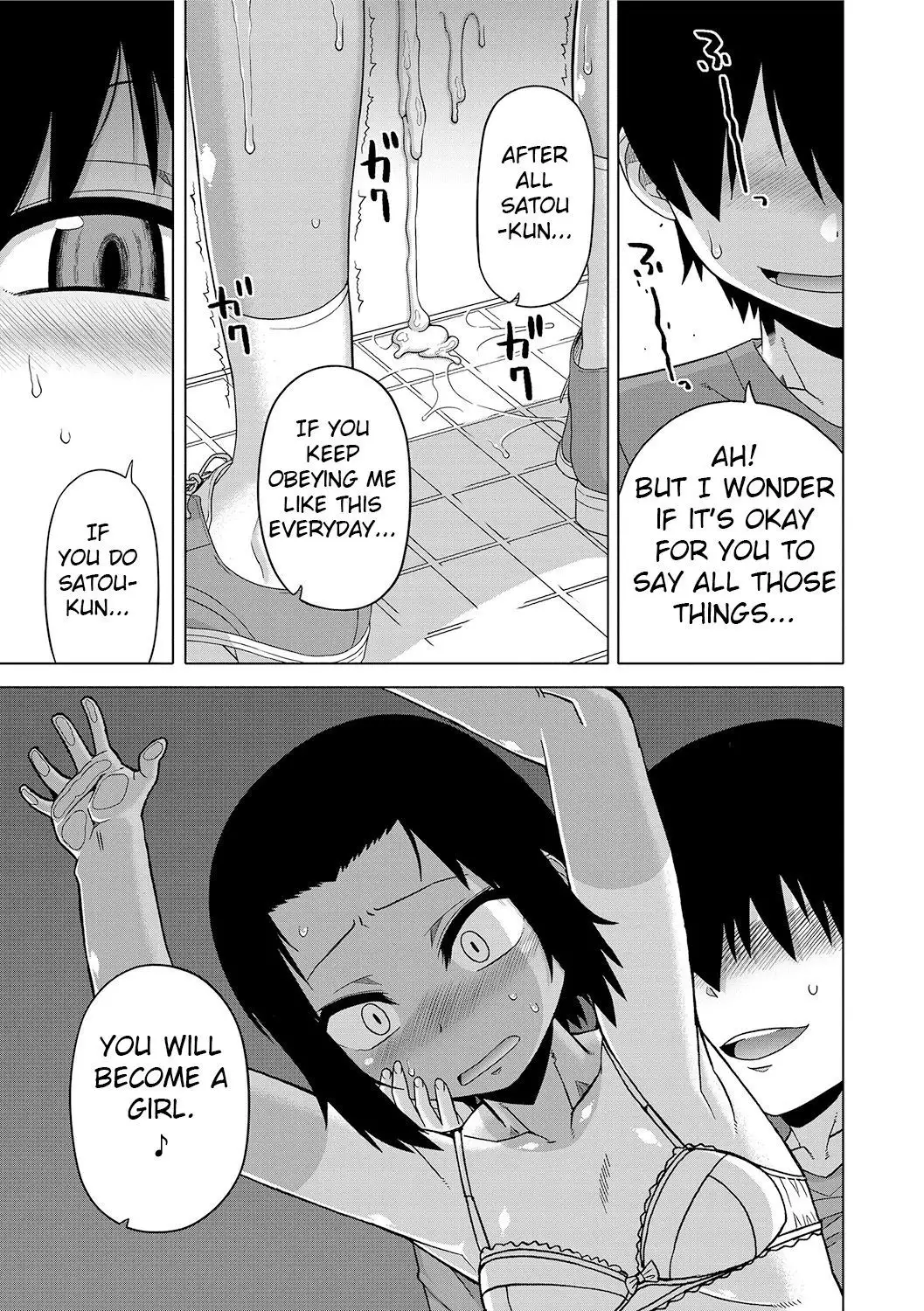 S wa Fragile no S Ch. 1-7, 9
